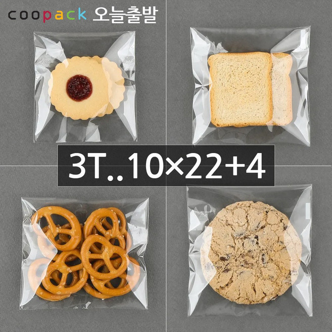 [쿠팩] OPP 접착 봉투 무지, 400개