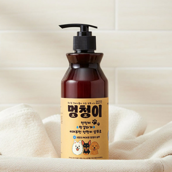 다주자 멍청이 강아지 샴푸&린스 올인원 원스텝 애견 저자극 보습 데일리 목욕샴푸, 1개, 500ml