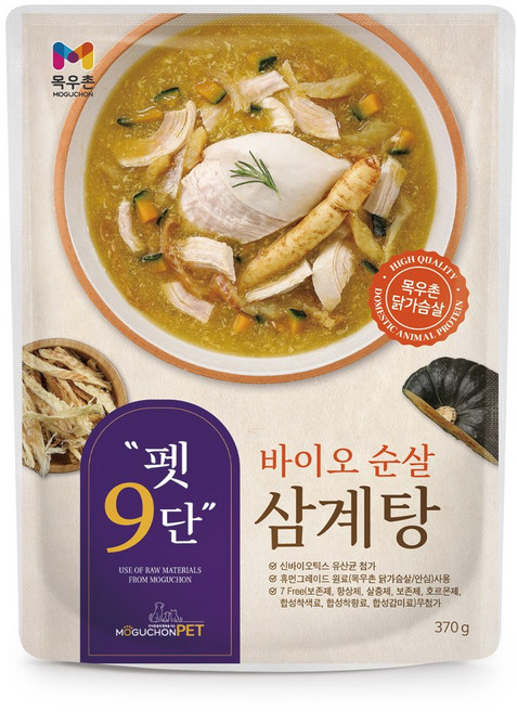 목우촌 펫9단 바이오 강아지 삼계탕, 2개, 370g, 닭 순살