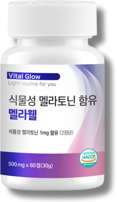 식물성 멜라토닌 함유 미국산 토마토 안전 용량 식약청 HACCP 인증, 1개, 60정
