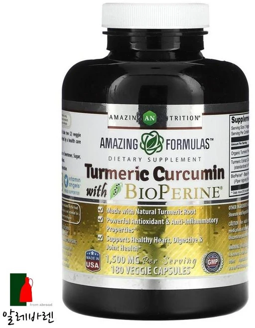 어메이징 뉴트리션 강황 커큐민 바이오페린 함유 750mg 베지 캡슐 180정, 1개 - 쿠팡