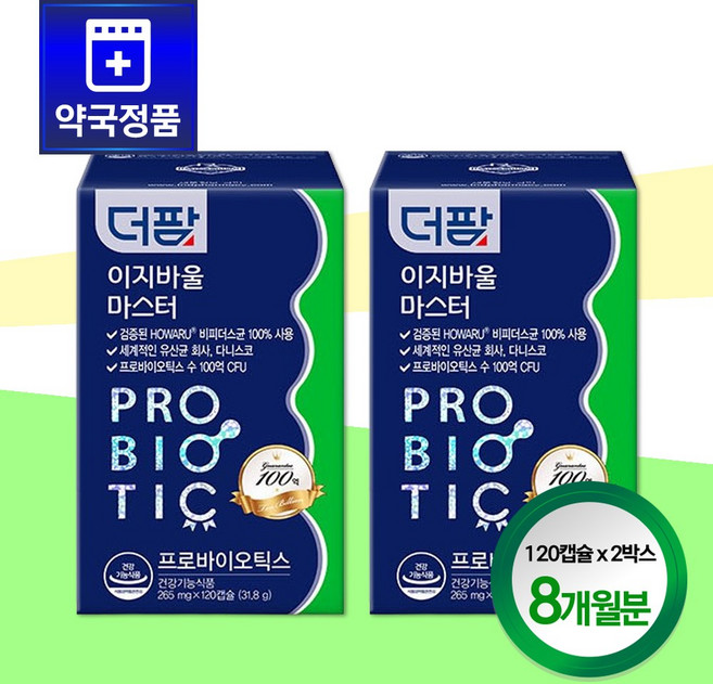 100억 유산균 보장 프로바이오틱스 더팜 이지바울 마스터 총 240캡슐 (8개월분), 30회분, 1세트