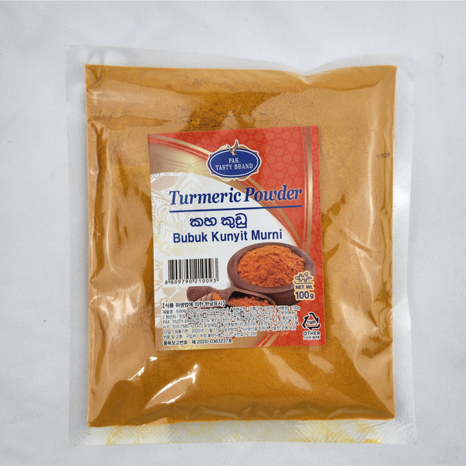 강황가루 터머릭 파우더 100g, 1개