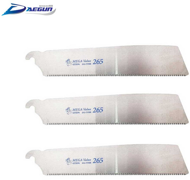 대건금속 국산 목수용 외날톱날 교체용 265mm 3EA 나무 톱 도스키톱