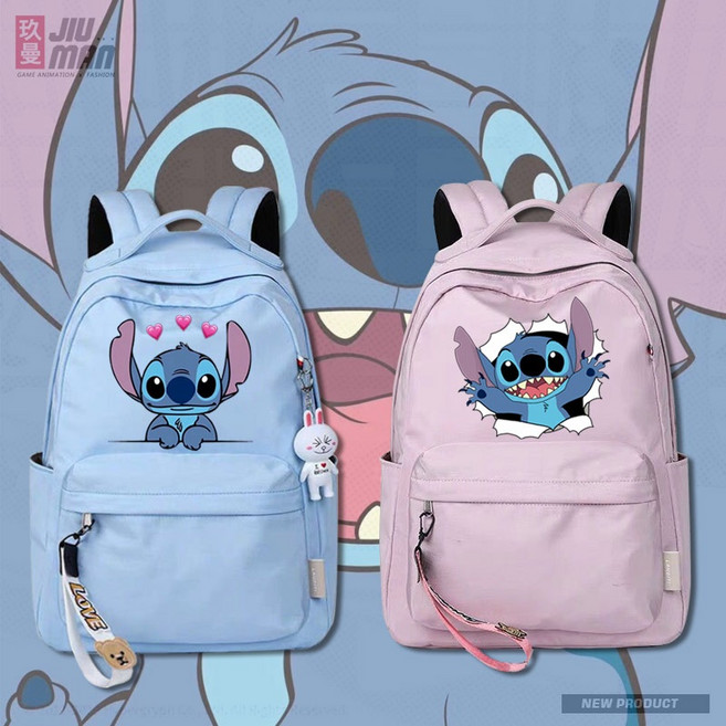 디즈니 스티치 초중고 대학생 남녀공용 대용량 캔버스 백팩