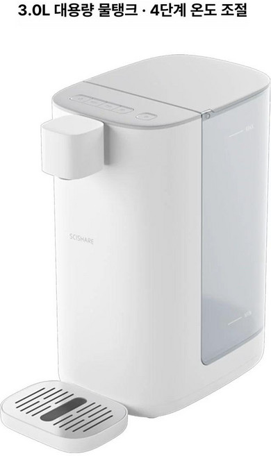 가정용 무타공정수기 탁상용 소형정수기 즉 냉온열 원룸 간이 기숙사 직수, 기타, S2301, 기본 색상