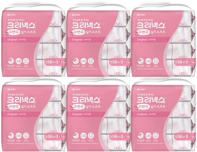 크리넥스 수앤수 실키 소프트 오리지널 물티슈 캡형, 43g, 58개입, 24개