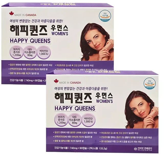 해피퀸즈 우먼스 180캡슐 X 2개 보라지종자유 대두 이소플라본 비타민D 함유, 1개, 133.2g