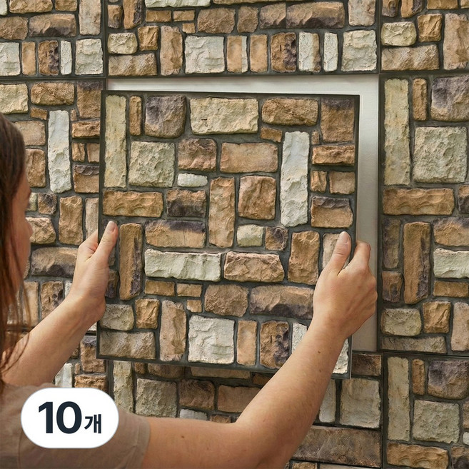서플라이랩 벽돌 무늬 입체 폼블럭 시트지, 10개, 자연석