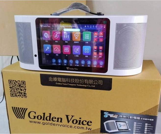 Golden Voice Super Song 700 行動式伴唱機 10.1吋觸控螢幕 雙向藍牙模組