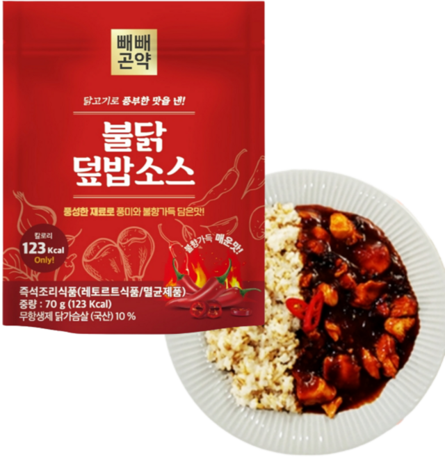 불닭 덮밥소스 123칼로리 저부담 한끼 간편소스, 16개, 70g