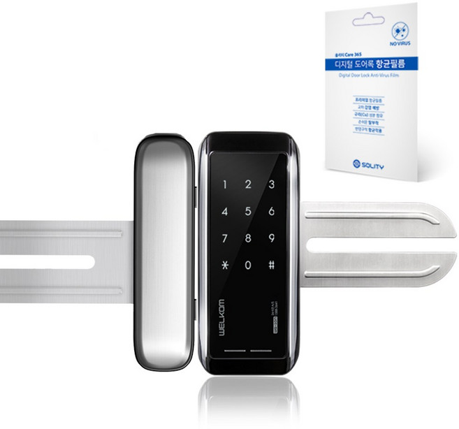 웰콤 유리 양문 전용 날개형 번호키 도어락 WG-10N + 필름 세트, 단순배송상품