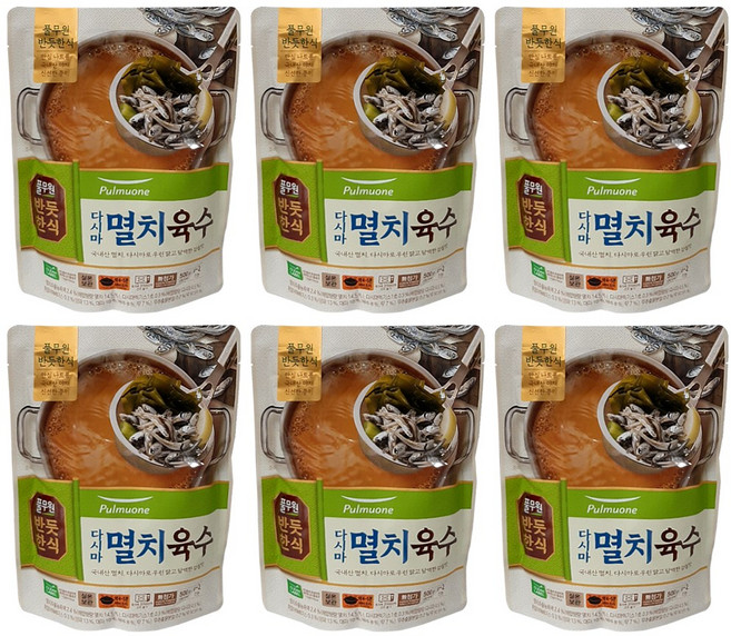 반듯한식 풀무원 다시마 멸치육수, 6개, 500g