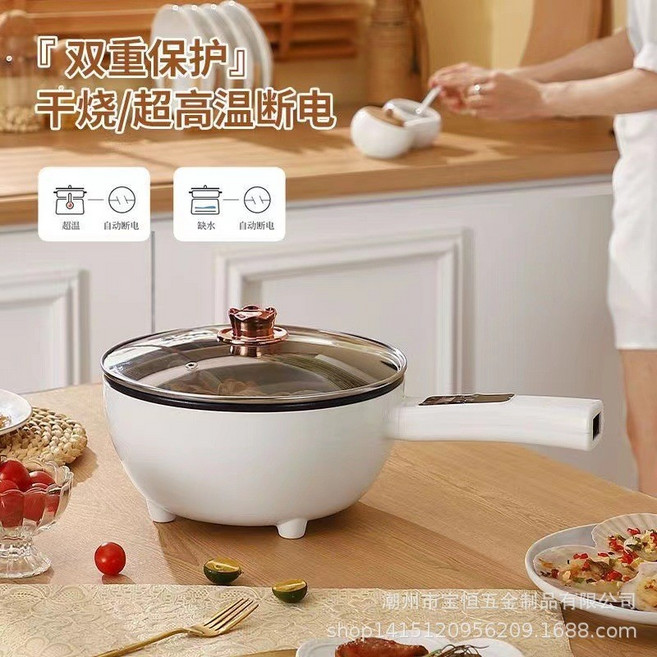 多功能長柄燉煮鍋 110V 智能單層 4L 電炒鍋, 110v現貨智能單層·4L