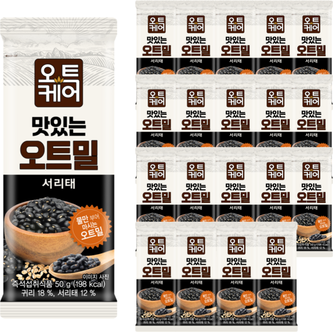 오트케어 맛있는 오트밀 서리태 낱봉팩, 20개, 50g