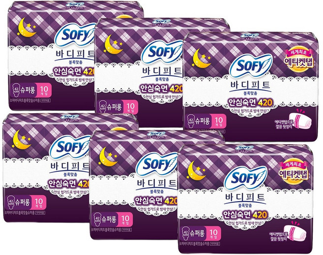 SOFY 생리대 쏘피 바디피트 볼록맞춤 안심숙면420 슈퍼롱 에티켓탭 (10개 x 6팩 60매) 대용량, 6개, 420개입