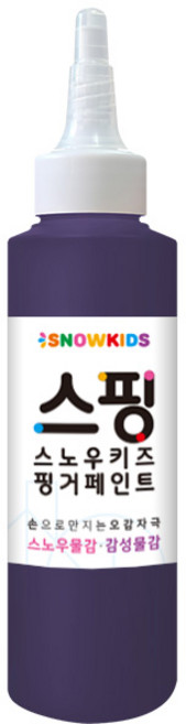 감성물감 140ml 낱색 스노우키즈 핑거페인트 유아물감 촉감놀이 미술놀이 물감놀이, 감성물감140ml(보라), 1개