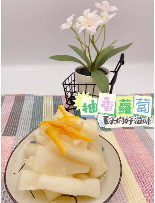 笨先森食品 柚香蘿蔔, 1個, 柚香蘿蔔21公斤
