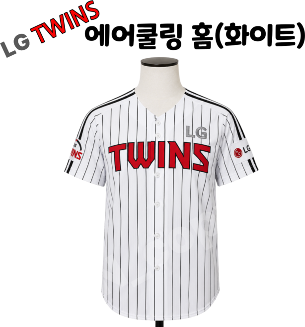 [정품] LG트윈스 여름 쿨맥스원단 유니폼, 1개, 홈(화이트)