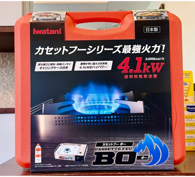 Iwatani 卡式爐 BO- 系列 最強火力 4.1kW, 圖片色, 1個