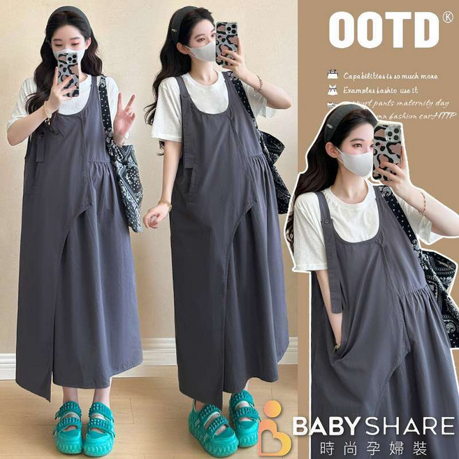 BabyShare時尚孕婦裝 拼接剪裁吊帶裙 LAL001A1R