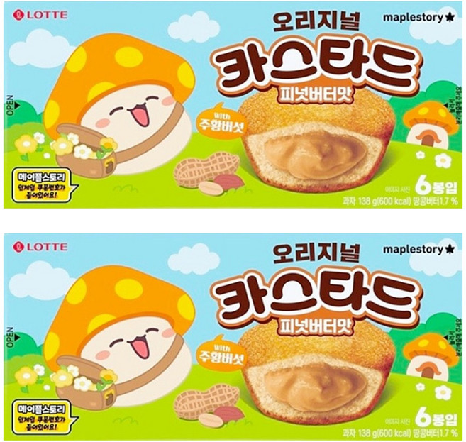 메이플스토리 X 롯데웰푸드 카스타드 피넛버터맛, 2개, 138g