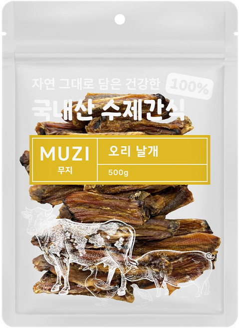 무지(MUZI) 국내산 프리미엄 강아지 수제간식, 1개, 500g, 오리날개