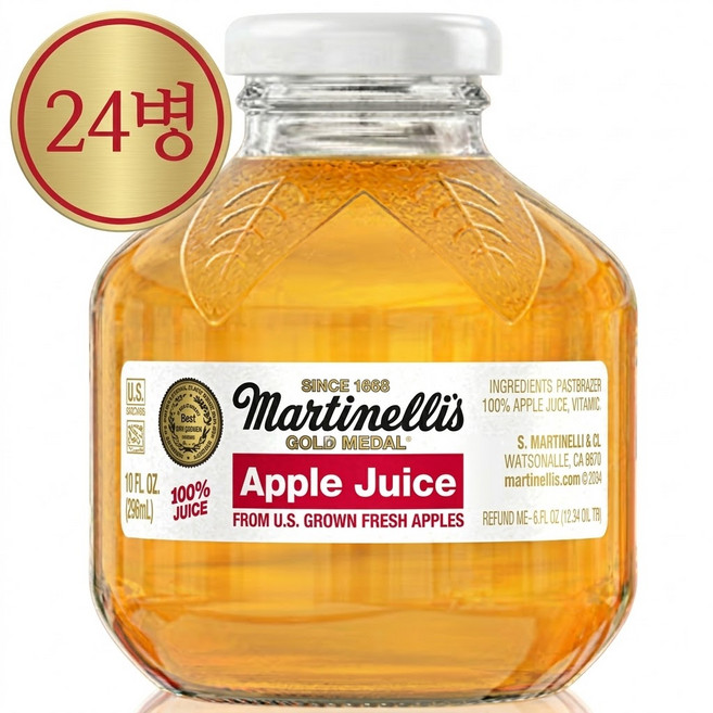 마르티넬리 골드메달 애플주스 296ml 24병 1박스/마티넬리 사과주스(병포장), 7.104L, 1박스