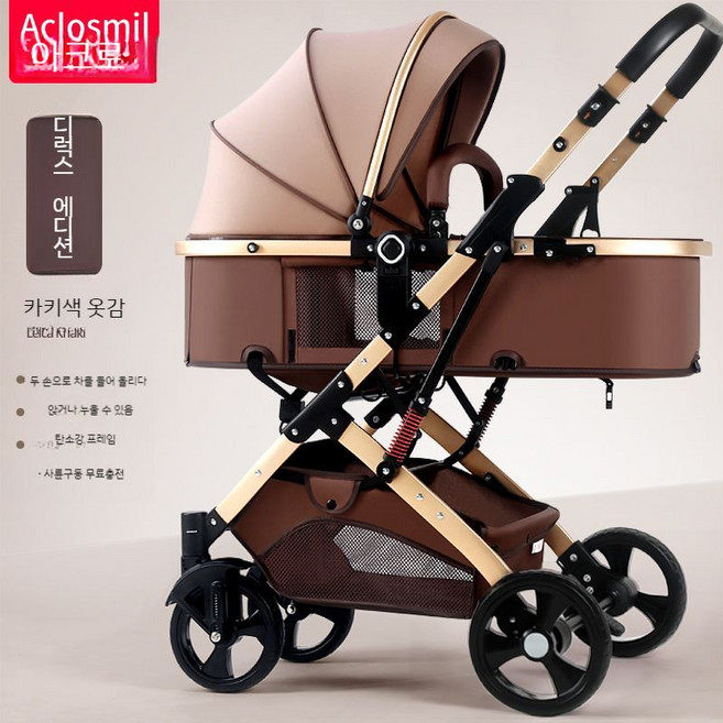 애견유모차 강아지 개모차 반려견 노령견 고양이 접이식 중형견 소형견 럭셔리에디션, C. 디럭스 에디션 - 카키