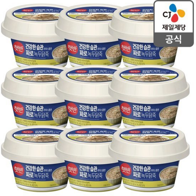 본사배송 햇반 라이스플랜 파로녹두닭죽, 265g, 9개