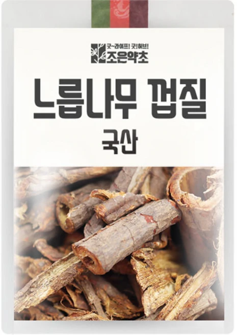 조은약초 특A급 느릅나무 껍질 유근피 200g, 1개 - 쿠팡