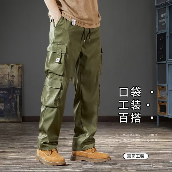 美式工裝褲男士薄款寬鬆直筒休閒褲潮流百搭多口袋耐磨勞保長褲子
