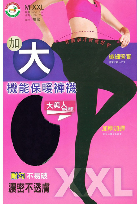 [蛋黃襪舖] Happy Duck 機能保暖褲襪 280D XXL