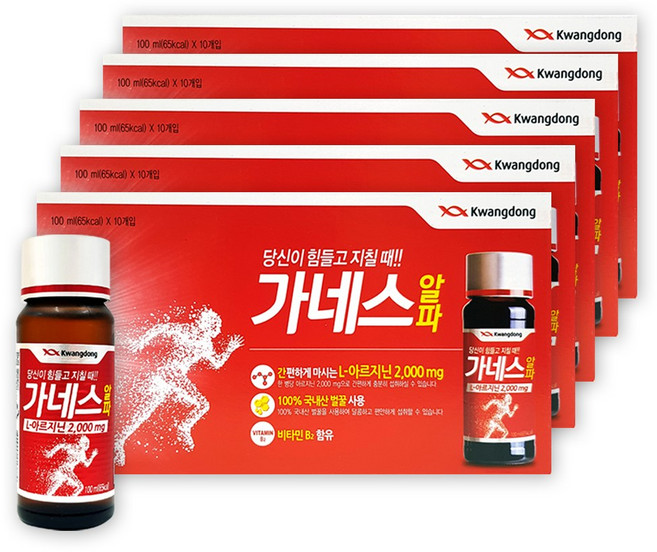 광동 가네스알파 50병 L-아르기닌 2000mg, 1L, 5박스