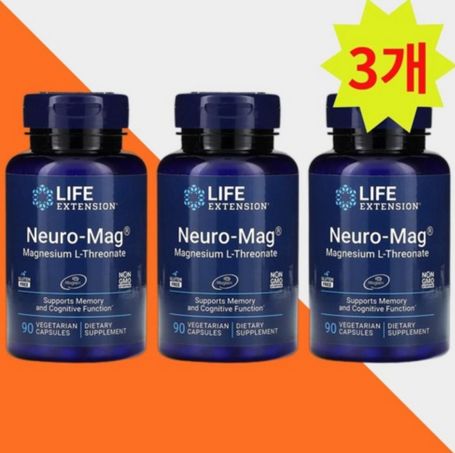 Life Extensions 뉴로 매그 마그네슘 베지테리안 캡슐, 90정, 3개