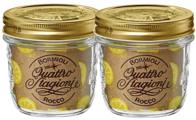 보르미올리 콰트로 밀폐유리병 200ml (와이드) 2개