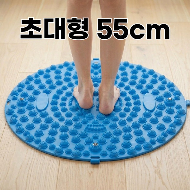 겟겟 종아리까지 풀리는 초대형 발지압 마사지 매트, 기본 케어형,, 1개