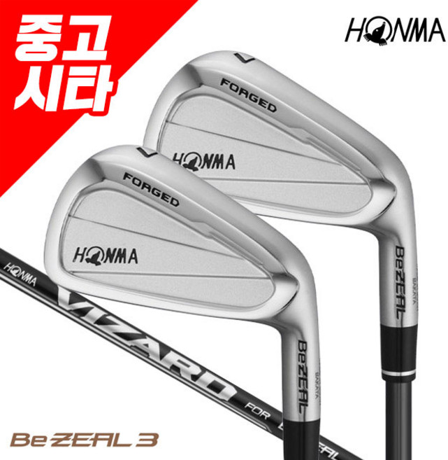 [시타채]혼마정품 BeZEAL 비즐3 남성 카본 7번 아이언 단품, 7번 카본 R