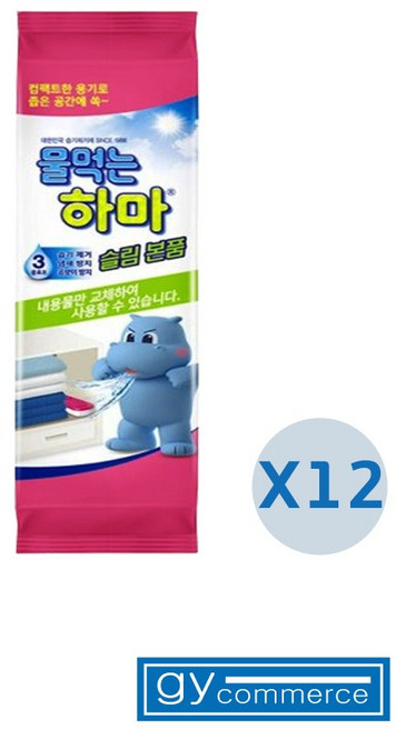 물먹는하마 슬림 본품 제습제, 150g, 12개
