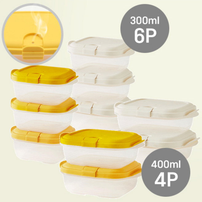 락앤락 갓지은 밥처럼 촉촉한 피앤큐 스팀홀 냉동밥 보관용기, 300ml 6P세트, 1세트