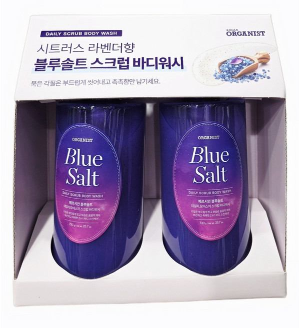 오가니스트 페르시안 블루솔트 스크럽 바디워시, 730g, 2개