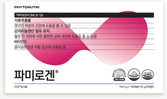 파이토뉴트리 파미로겐 메노믹스 원료 석류추출물 갱년기 복합식품 여성 갱년기 비타민D, 180정, 1개 - 쿠팡