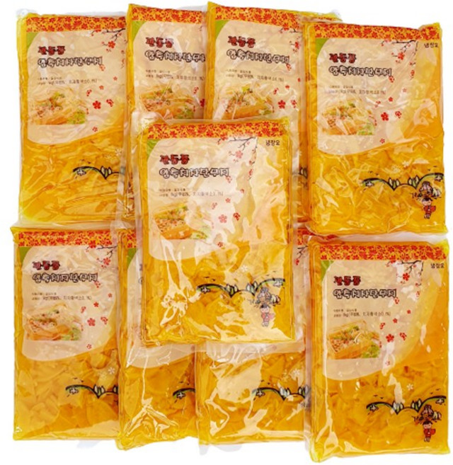 새마원 남국 관동풍 압축치자절단단무지 슬라이스 단무지 1kg 업소용, 9개