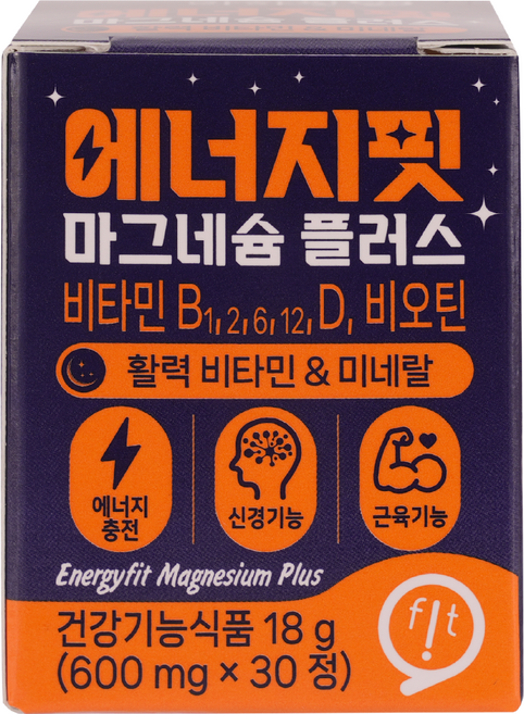 에너지핏 마그네슘 플러스 비타민 D 비오틴 비타민 B1 B2 B6 B1, 1개, 30정