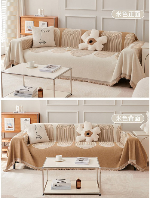 쇼 버 인테리어 패브릭 소파덮개 모던 대형 패드, 문서 베이지, 180 420cm, 1개