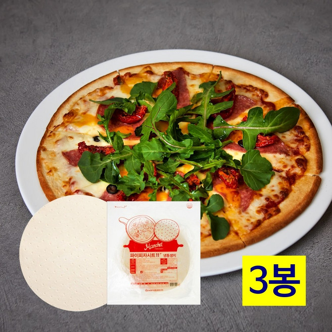 서울식품 냉동생지 파이피자시트 11인치 1840g (230gX8입) X 3봉, 24개, 230g