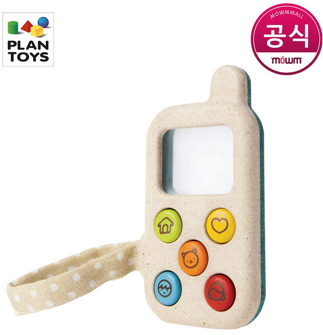 플랜토이즈 친환경 5674 나의 첫번째 핸드폰 원목 완구, 혼합 색상, 1개