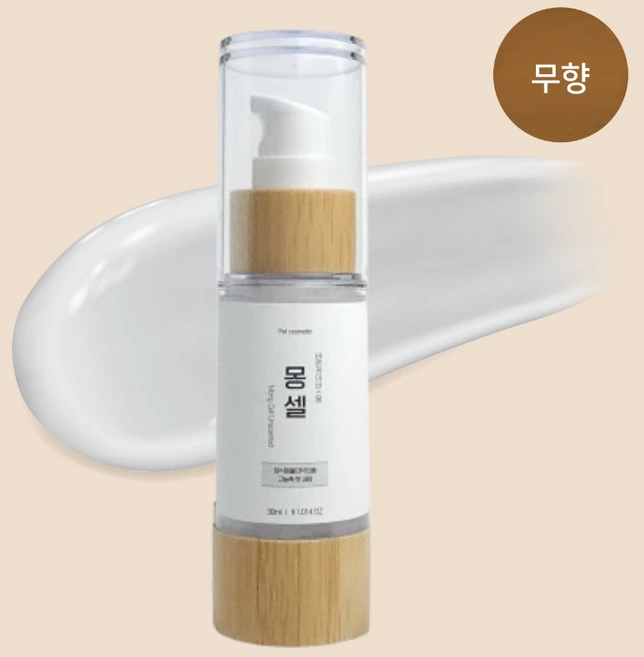 강아지 고양이 보습제 로션 발바닥 크림 곰팡이성 피부염 코 건조 발진 무향 몽셀 30ml - 쿠팡