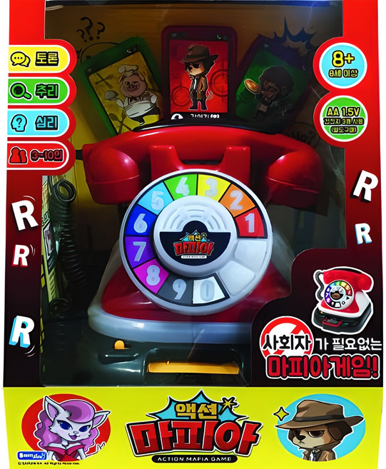 핑거게임 배틀 마피아 보드게임, 혼합색상, 1개