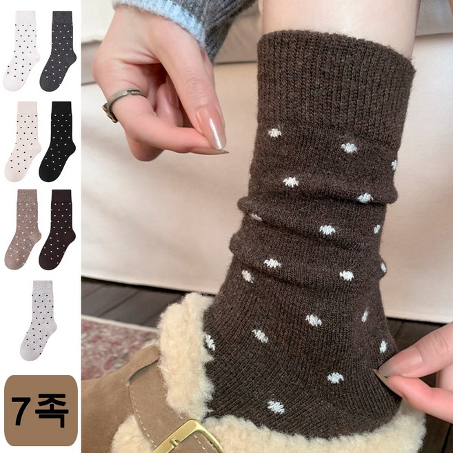 Banjiwu 여성 울 땡땡이 겨울 양말 도톰한 보온 수면 양말 패션 중목 양말 장목 양말 무압박 순면 양말 7족 세트